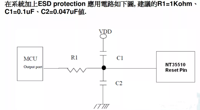 微信截圖_20220105113629.png